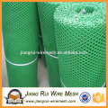 2016 factory hot sale plastic flat net or plastic safety net